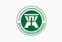 一次性信用修复≠征信洗白：识别骗局套路，守护征信权益