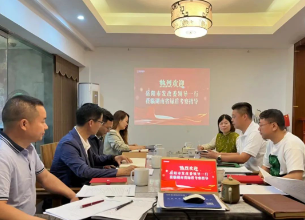 区域联动：湖南绿盾将助力岳阳打造城市“信用名片”