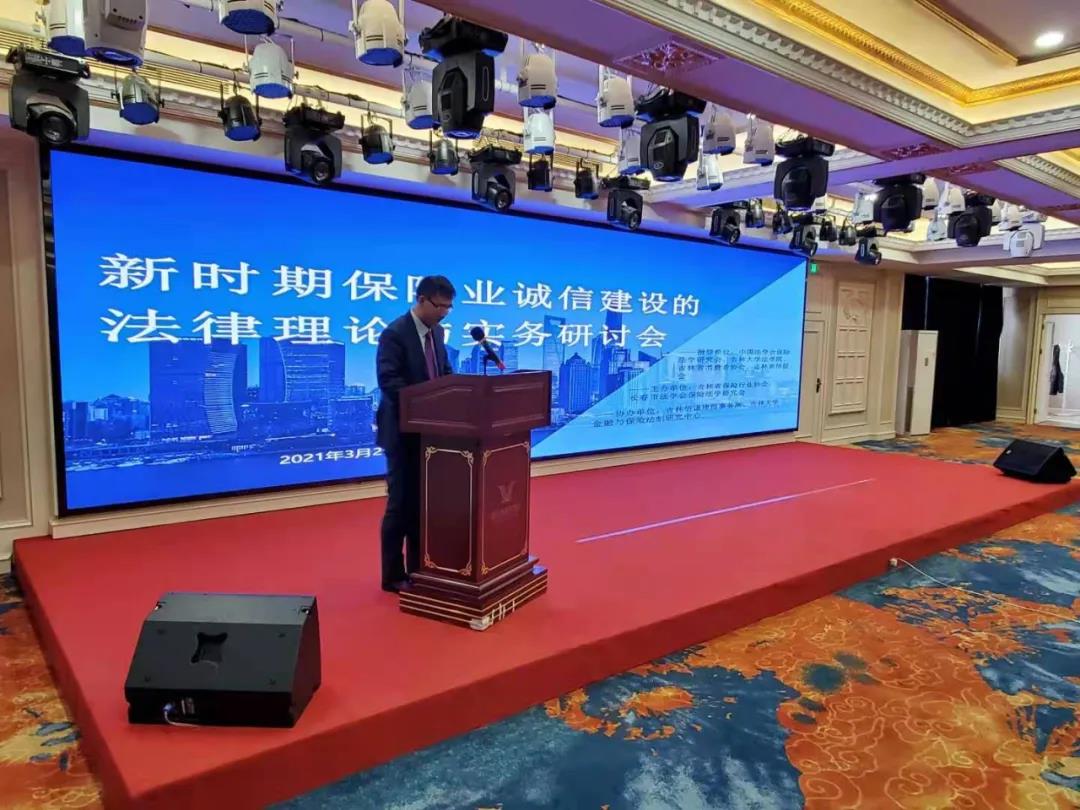 微信图片_20210402160344.jpg